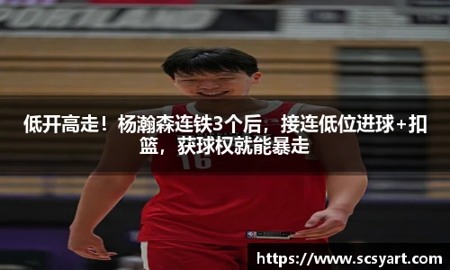 2026世界杯官方网站