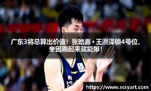 2026年世界杯官网
